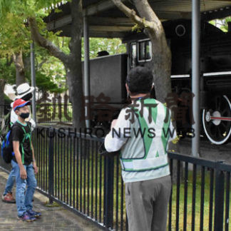 ＳＬの歴史、仕組み学ぶ　釧路で講座(2020-09-07)