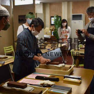 丸甲金物が包丁研ぎ教室(2020-09-24)
