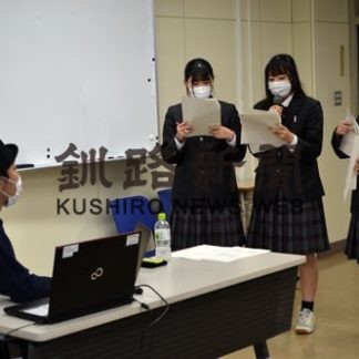 ｋ―Ｂｉｚが釧路商業高でフキの商品開発へ助言(2020-09-05)