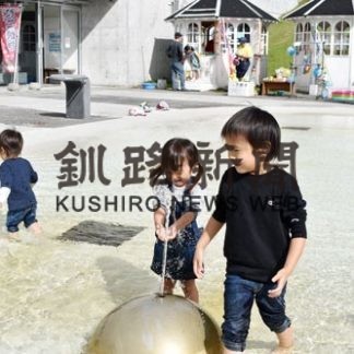 釧根各地、連休最終日にぎわう_1(2020-09-23)