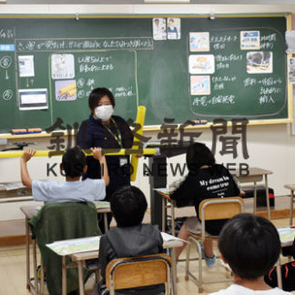 興津小でガスの仕組み学ぶ(2020-09-25)