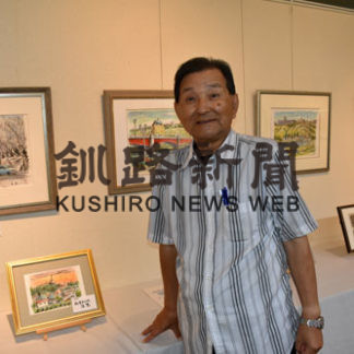 橘榮一さんが水彩画展(2020-09-15)