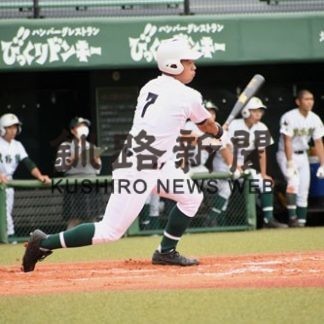 武修館、２年連続の代表入り_1(2020-09-13)