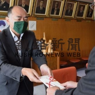 豪雨災害義援金、日本赤十字社に(2020-09-16)