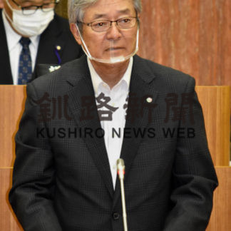 主要７施策取り組み　２期目西村町長、所信と執行方針(2020-10-01)