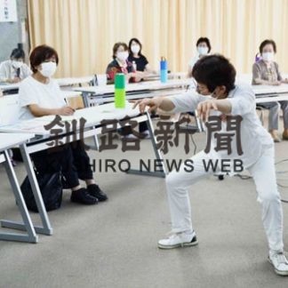 「簡易トイレなども準備を」　女性視点の防犯セミナー(2020-09-16)