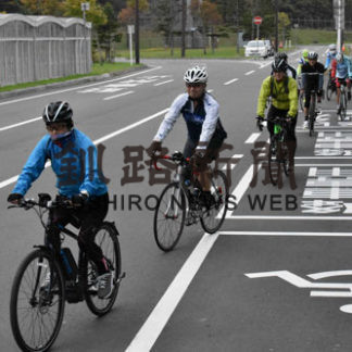 サイクリング観光の課題探る(2020-10-04)