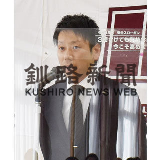 市橋建設が「安全と健康集い」(2020-10-16)