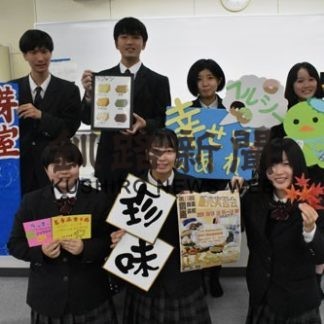 道内外の特産品販売　18日釧路商業高生が実習(2020-10-14)