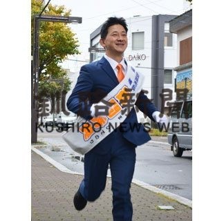 候補は走る　鶴間秀典氏　北大通駆け政策訴え(2020-10-14)