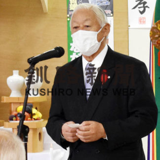 弟子屈町長選で德永氏が事務所開き(2020-10-15)