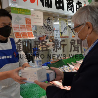 釧路市商店街振興組合連合会の加盟店に感染防止訴え(2020-10-06)