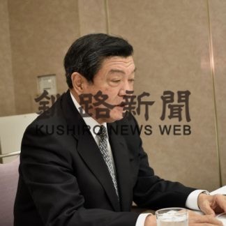 基幹産業振興に力　伊東衆院議員が懇談会(2020-10-26)