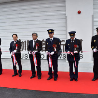 白糠消防庁舎の落成祝う(2020-10-08)