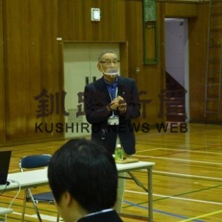 北方領土問題深く知って　羅臼高で元島民らが講話(2020-10-10)