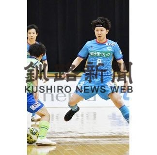 エスポラーダ、中標津で１２月に初の公式戦(2020-10-05)