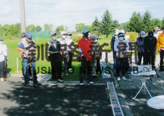 新潟県人会、パークゴルフで親睦深める(2020-10-16)