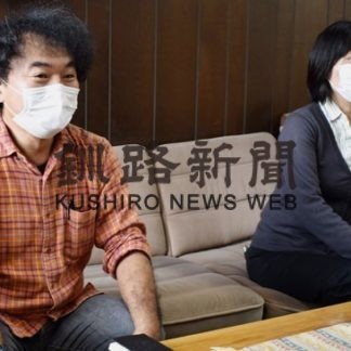 クワガタの魅力紹介_1(2020-10-25)