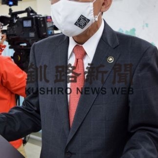 コロナ対策に全力　４選の蝦名市長初登庁(2020-10-24)
