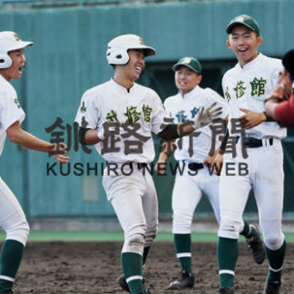 武修館、延長サヨナラで準決勝へ(2020-10-08)