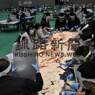 釧路市長選を振り返って　記者座談会(2020-10-20)