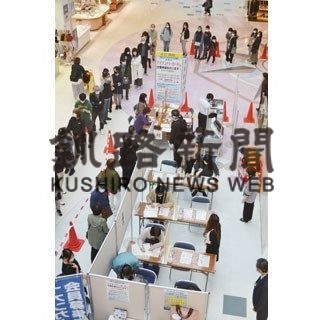 マイナンバーカード出張申請「買い物ついで」好評(2020-10-25)