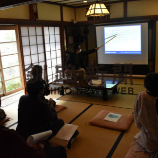 旧五十嵐家住宅を見学(2020-10-11)