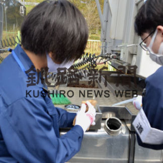 不正軽油摘発へ抜き取り調査(2020-10-23)