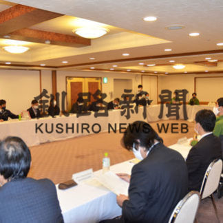 阿寒摩周国立公園満喫ＰＪ　コロナ見据え事業継続(2020-10-30)