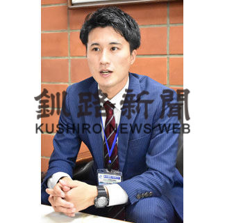 【ひと】川上椋輔さん　経験生かし、まちの魅力発信(2020-10-15)