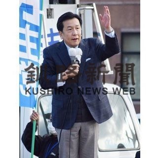 立憲民主・枝野代表が来釧(2020-11-01)