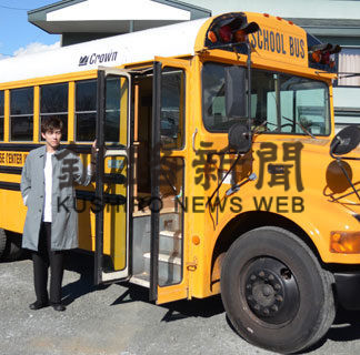 バスで結婚式を　移動式カフェ・バー誕生(2020-10-30)