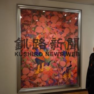 故尾山幟氏　１日から原画展(2020-10-30)