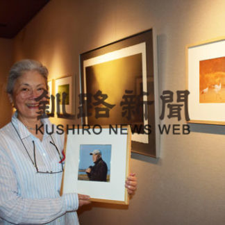 野生生物の命感じて　故久保さん回顧展(2020-10-02)