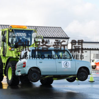 暴風雪時の車両移動で訓練(2020-10-30)