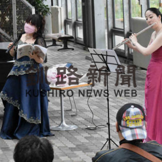 ラ・ルーチェがコンサート(2020-10-14)