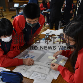 ゲーム通じ避難所運営に挑戦(2020-10-13)