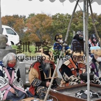 １０年ぶり吉良平治郎慰霊祭(2020-10-13)