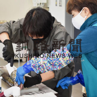 今年も秋サケ無償配布_1(2020-10-16)