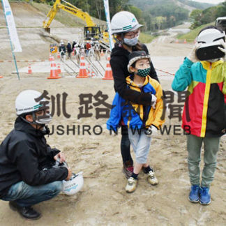 親子で高速道工事現場を見学(2020-10-16)