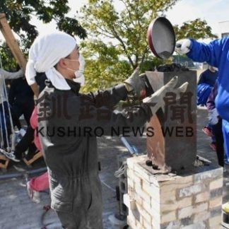 たたら体験授業で製鉄の仕組み学ぶ(2020-10-18)