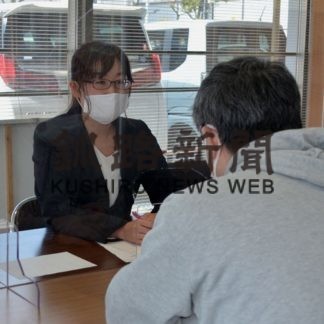 相続問題を解決(2020-10-18)