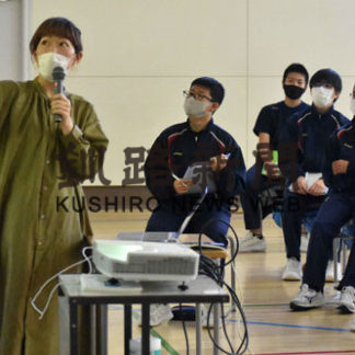 附属中で出前授業(2020-10-17)