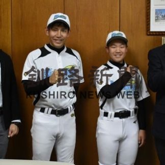 選抜野球全国目指す　チーム代表ら両町表敬(2020-10-31)