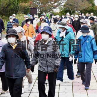 コロナに負けず健康づくり　根室市老連５０周年記念(2020-10-06)