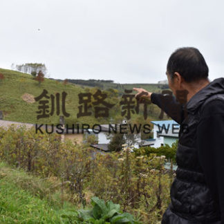 直径８㍍　謎のサークル出現(2020-10-06)