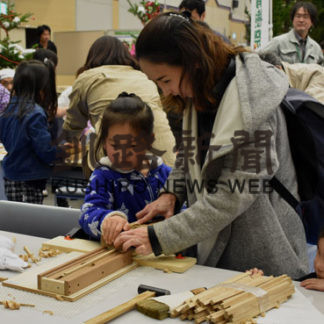 「くしろ木づなフェス２０１９」ウッドデザイン賞　ソーシャルデザイン部門で(2020-10-22)