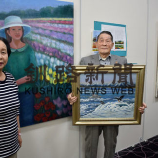 「アンダンテ」５周年記念し、パネルや二人展併催(2020-10-04)