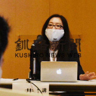 テレワーク導入の注意点理解深める(2020-10-17)