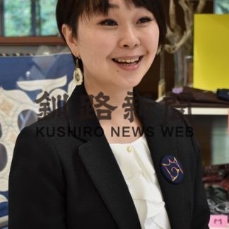 白糠町在住の歌手　喜多島麻鈴さん(2020-10-25)